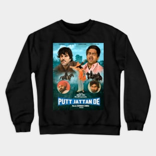 Putt Jattan de Crewneck Sweatshirt